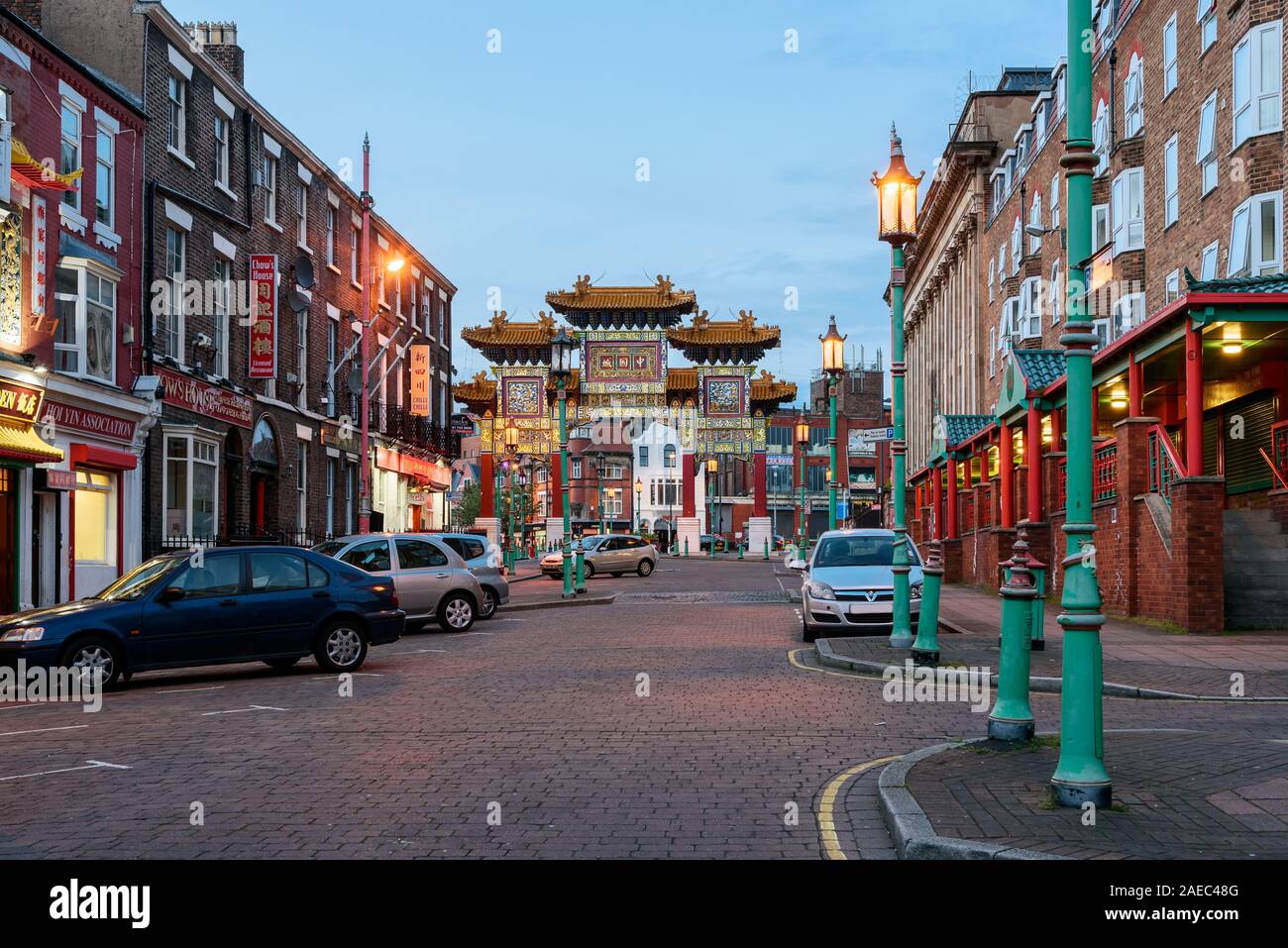 Liverpool, Merseyside, Reino Unido , 11 DE MAYO de 2015, Chinatown Archway de Liverpool en Nelson Street. Liverpool, Merseyside, Reino Unido Foto de stock