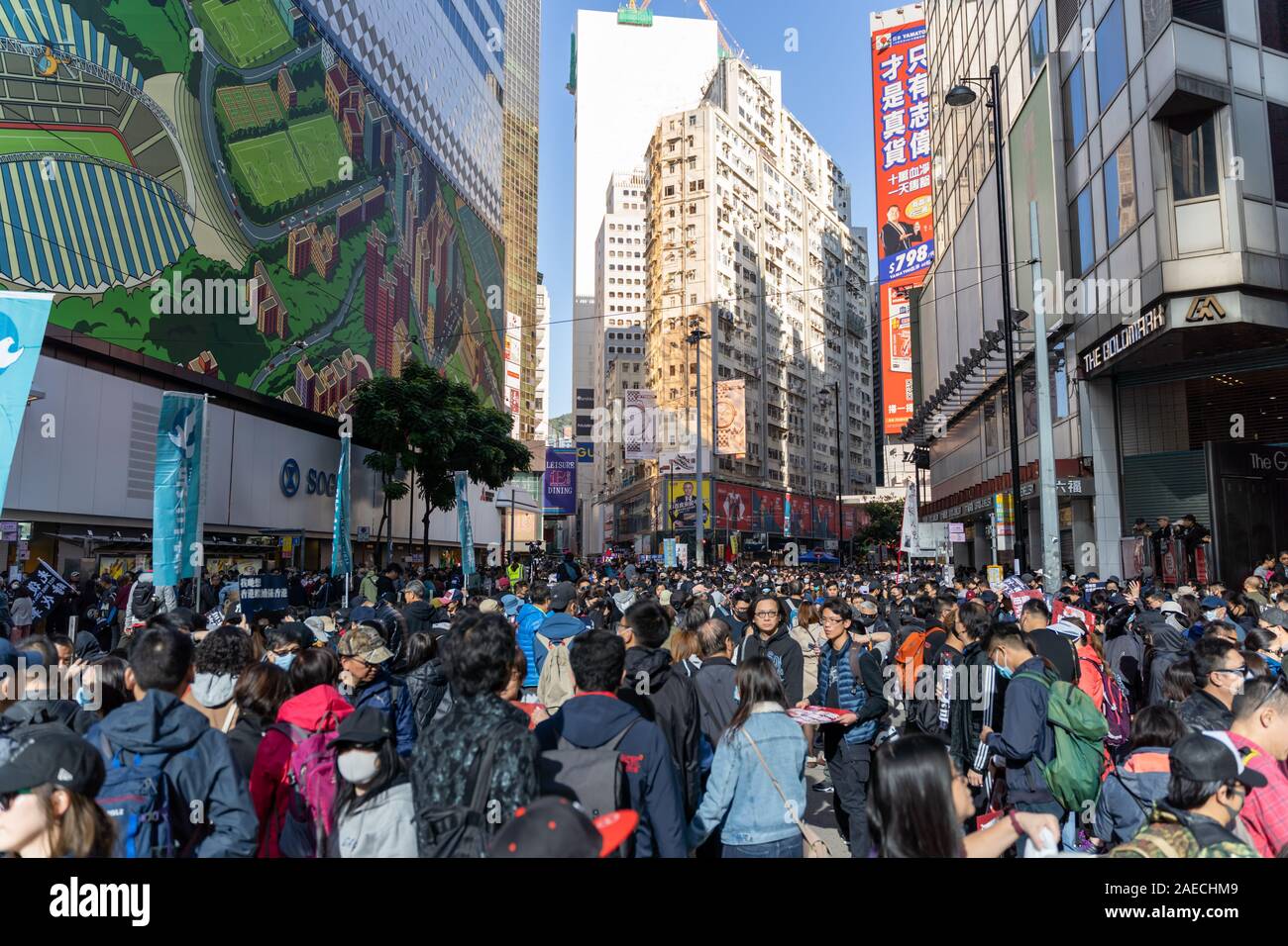 La Isla de Hong Kong, Hong Kong - Dec 8, 2019: carta internacional de los Derechos Humanos protesta en Hong Kong, 0,8 millones de personas en la calle contra la policía Foto de stock