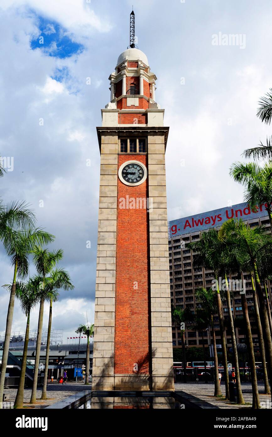 La torre del reloj, Kowloon, Hong Kong, China Foto de stock
