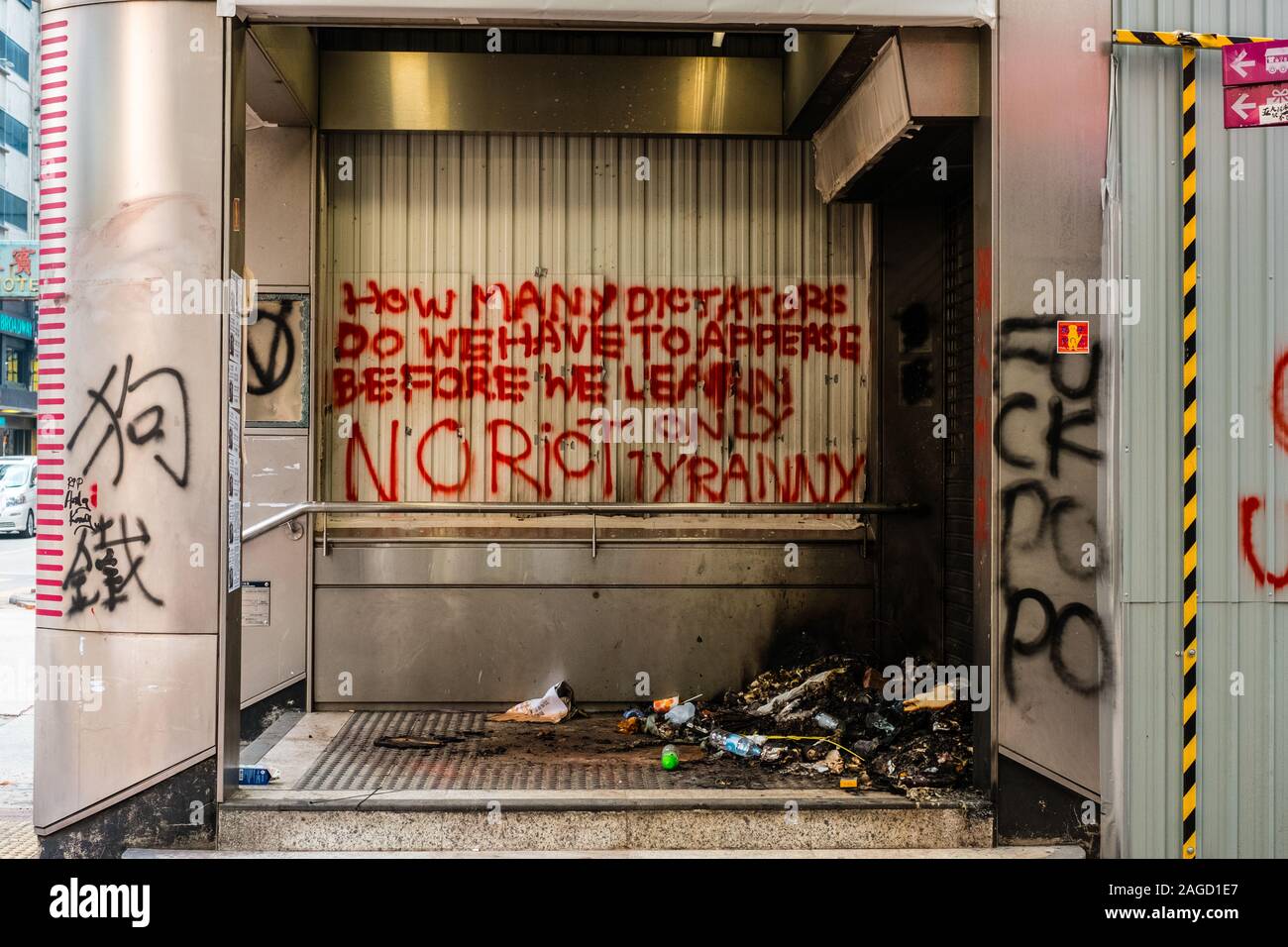 HongKong - Noviembre 2019: xxxx durante el 2019 HongKong protestas, una serie de manifestaciones en Hongkong empezó como el proyecto de ley de enmienda de la Ley Anti-Extradition (Anti-ELAB) de movimiento. Foto de stock