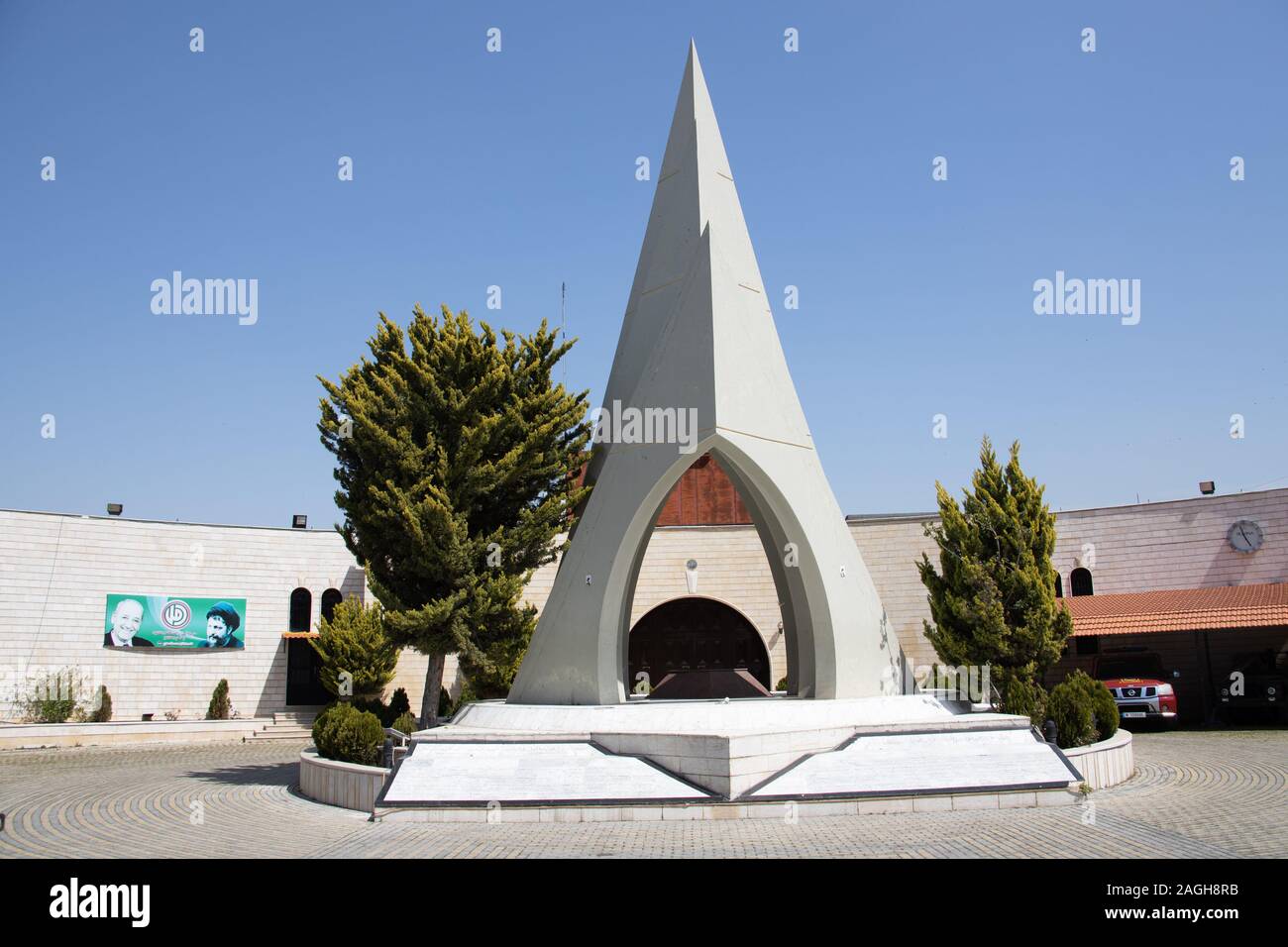 1996 Primer Memorial de la masacre de Qana, Qana o cana, Líbano Foto de stock