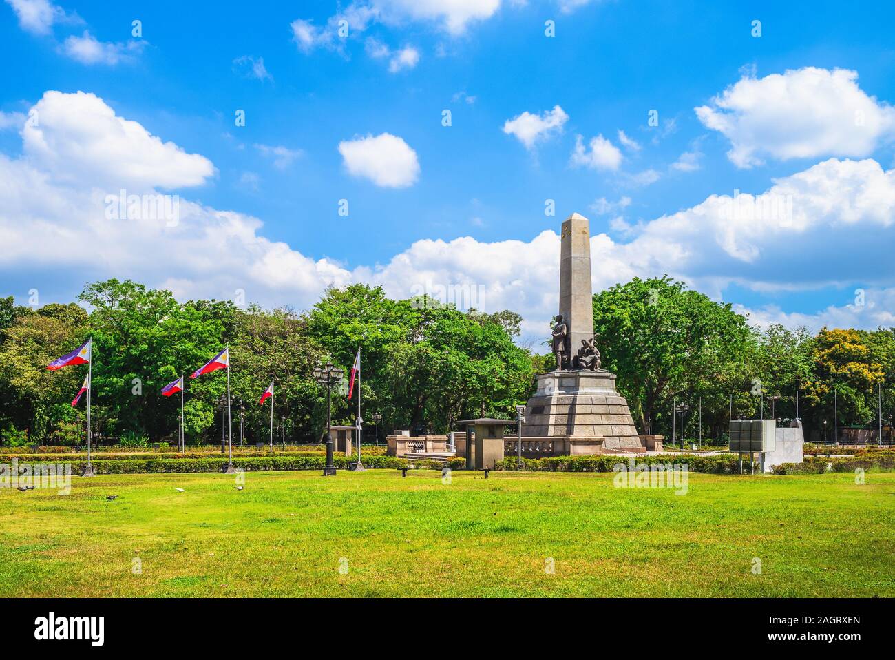 Parque beautifual en Manila, capital de Filipinas Foto de stock