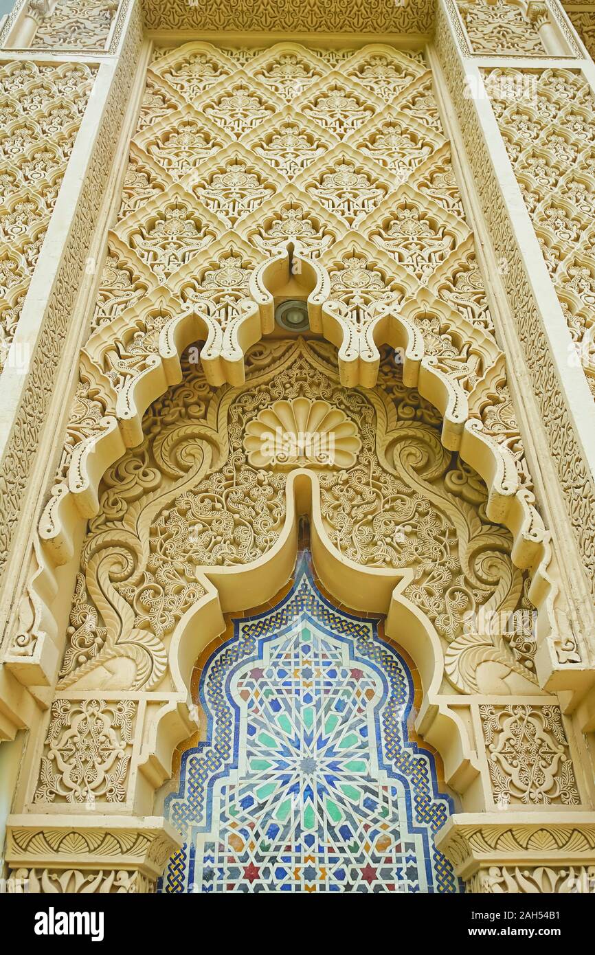 La Astaka Marruecos, destinos de viajes arquitectura marroquí en Putrajaya, Malasia. Foto de stock