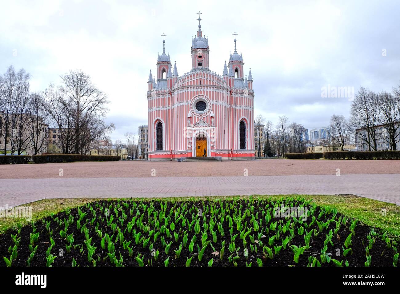 San Petersburgo, Rusia - Abril 15, 2015: el paisaje de Chesma iglesia en San Petersburgo, Rusia Foto de stock