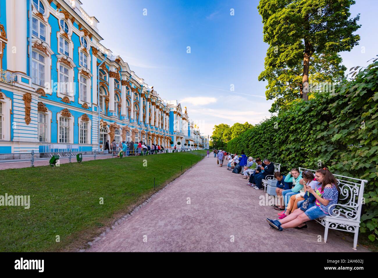 San Petersburgo, Rusia - Junio 21, 2015: Tsarskoye Selo Palace en la ciudad de Pushkin, cerca de San Petersburgo, Rusia. La arquitectura y los viajes en Europa Foto de stock