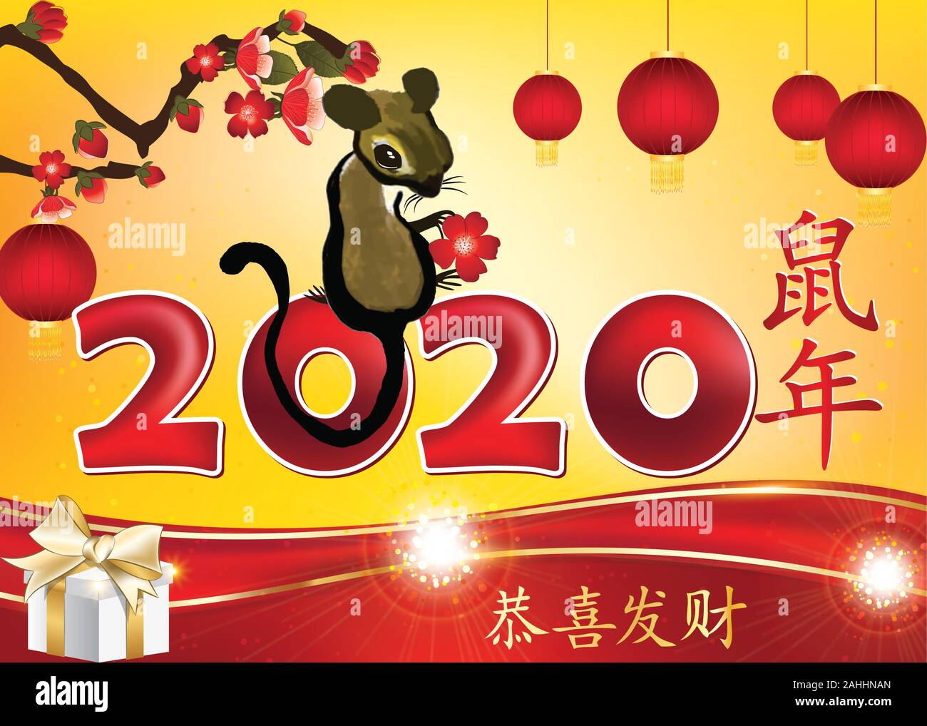 Feliz Año Nuevo chino de la Rata 2020 - Tarjeta de felicitación para  imprimir. Los ideogramas traducción: Felicitaciones y hacer fortuna. Año de  la Rata Fotografía de stock - Alamy
