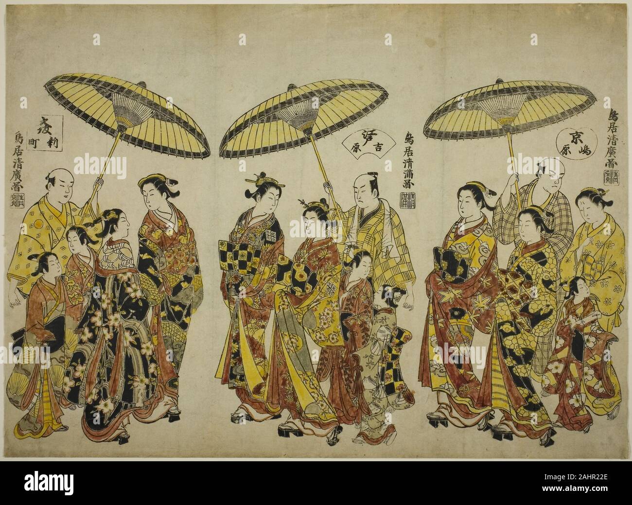 Kiyohiro Torii. Bellezas de las tres capitales Shimabara en Kyoto (derecha), Yoshiwara en Edo (centro) y Shinmachi en Osaka (izquierda). 1750-1760. El Japón. Grabado en madera pintado a mano; uncut hosoban tríptico, urushi-e Foto de stock