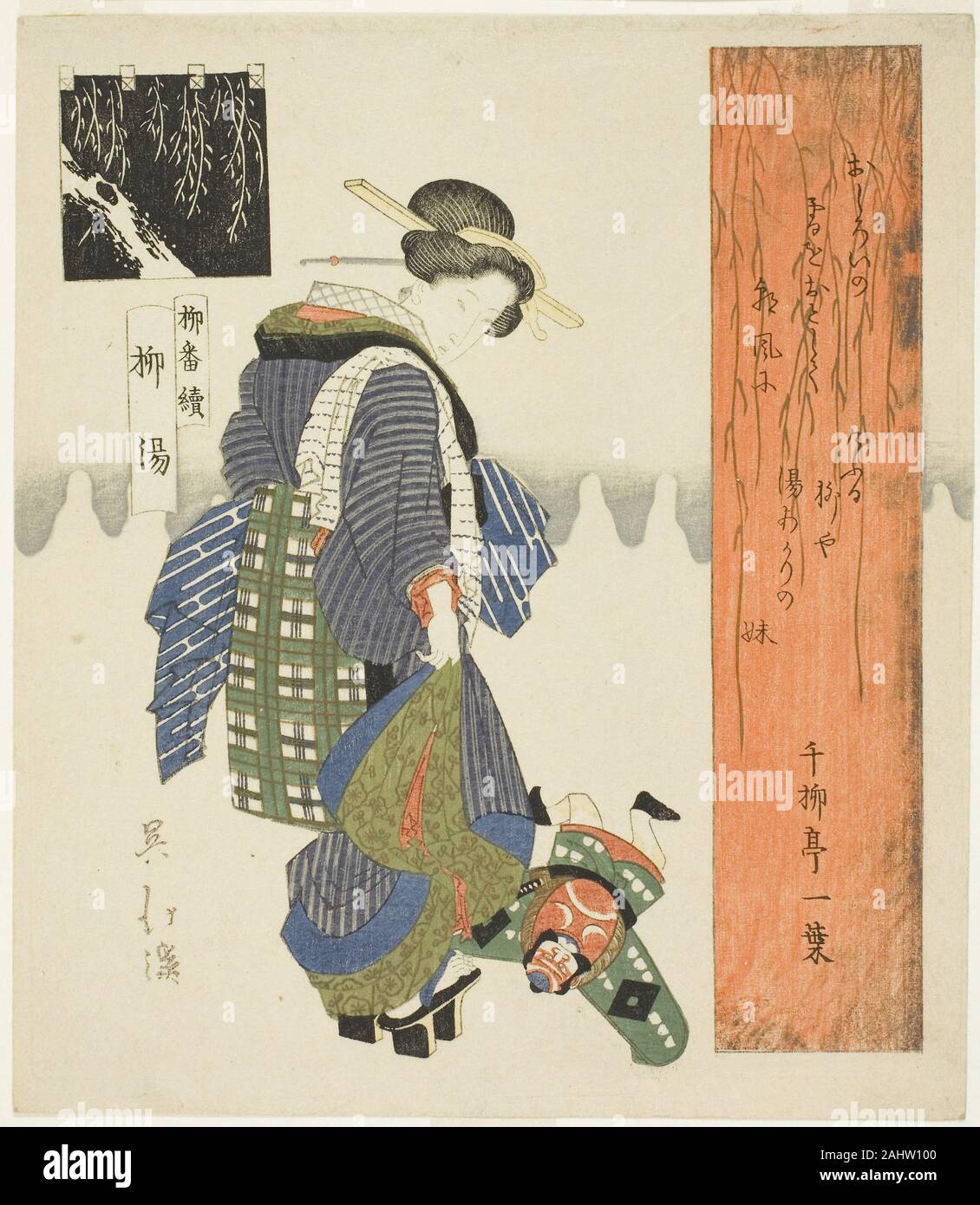 Totoya Hokkei. Baño (Yanagiyu sauce), de la serie una serie de sauces (Yanagi bantsuzuki). 1823-1833. El Japón. Grabado en madera de color; shikishiban, surimono Foto de stock