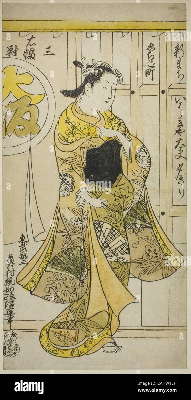 Okumura Masanobu. La cortesana de Ibarakiya Yugiri, Osaka, desde un tríptico de bellezas de las tres capitales. 1720-1735. El Japón. Grabado en madera pintado a mano izquierda; hoja de hosoban tríptico, urushi-e Foto de stock
