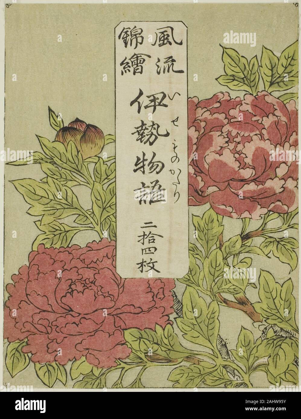 Katsukawa Shunsho. Contenedor para la serie Color-Printed Furyu nishiki-e Ise Monogatori. 1767-1778. El Japón. Grabado en madera de color Foto de stock