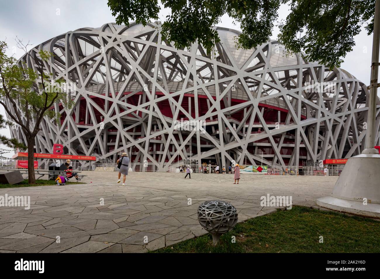 Estadio Nacional de Pekín, oficialmente el Estadio Nacional, también