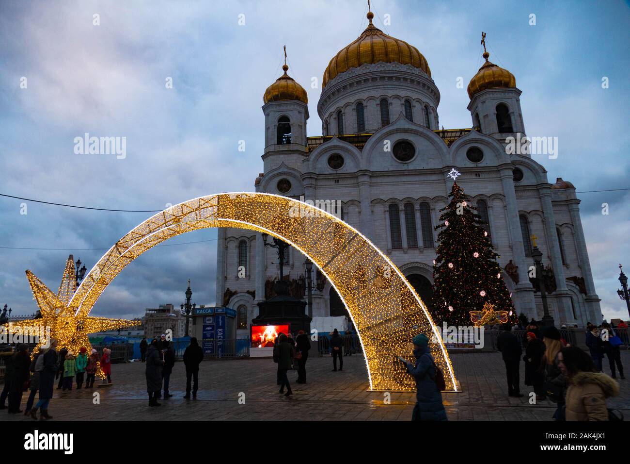 Arquitectura nuevo cristo salvador iglesia fotografías e imágenes de