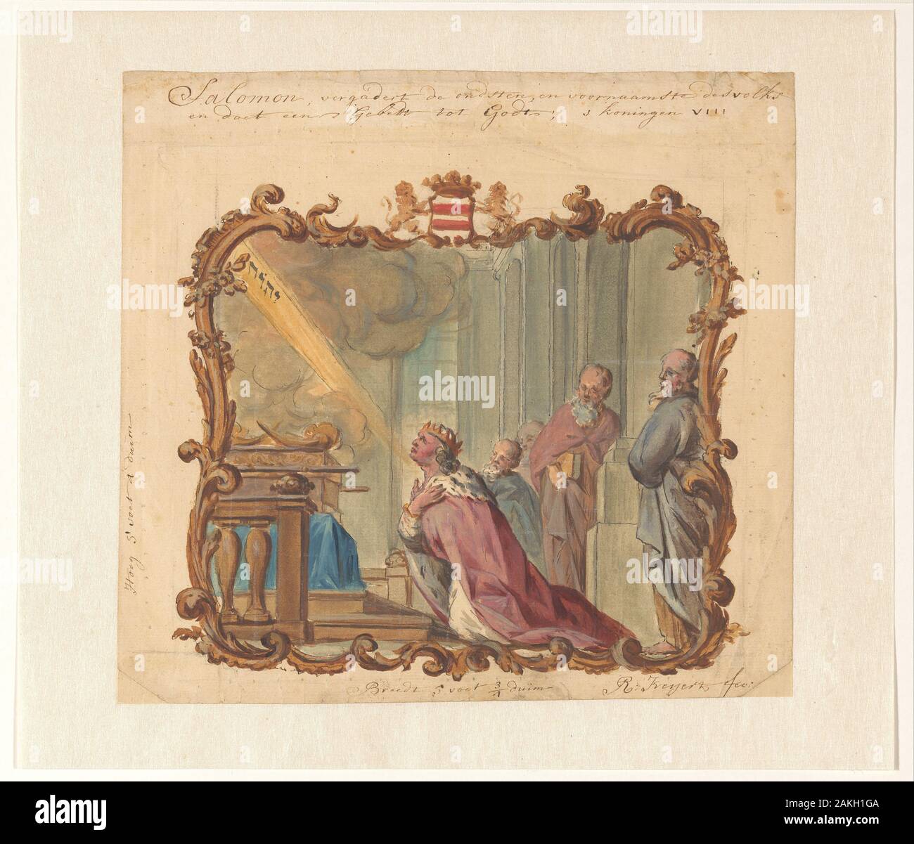Rey Salomón en oración a Dios (Kon. I, vs. 8)., Rienk Keyert, c. 1719 - c.  1775.jpg - 2AKH1GA Fotografía de stock - Alamy