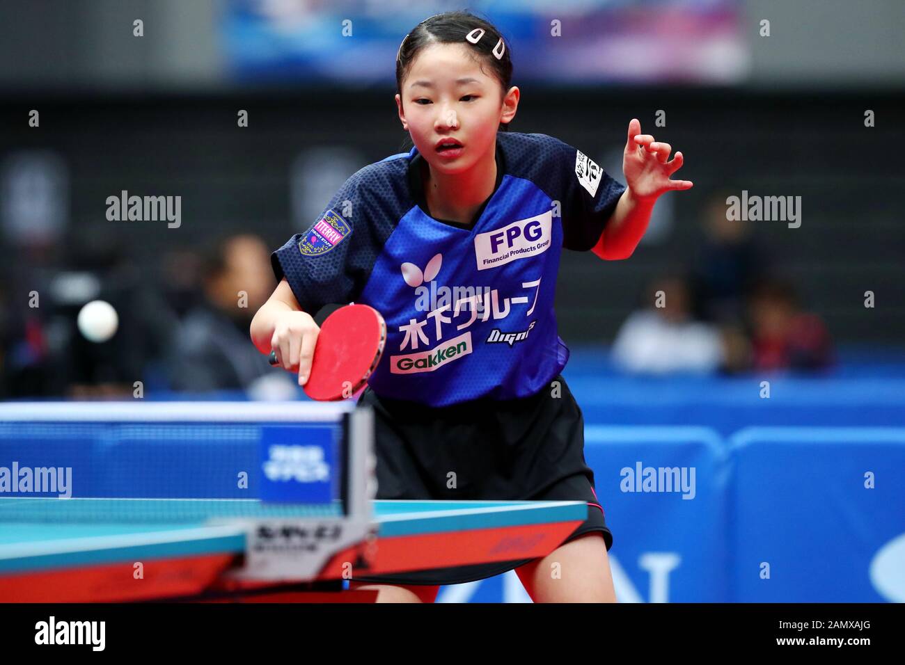 Miwa Fotos E Imagenes De Stock Pagina 3 Alamy