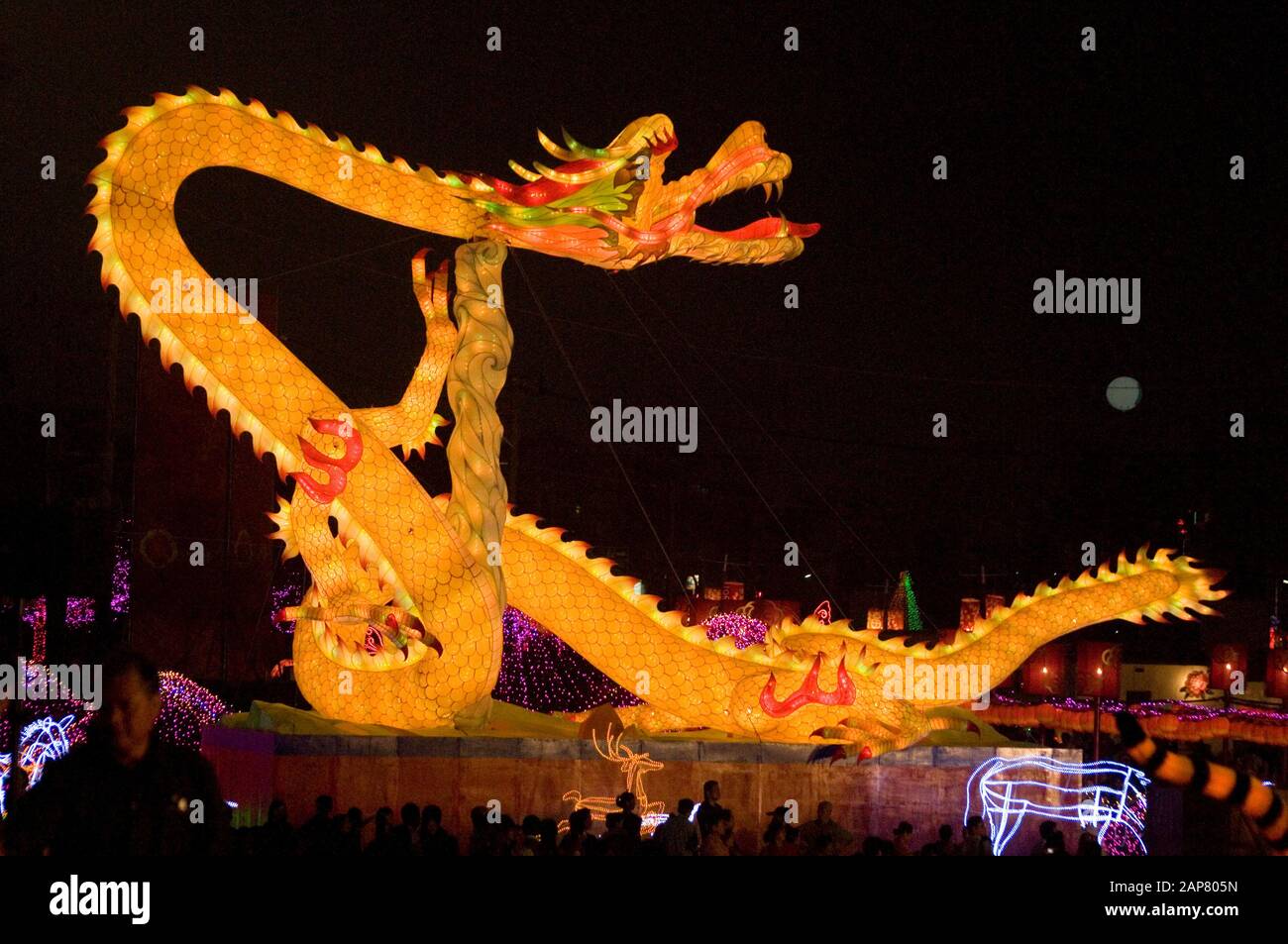 Festival de la linterna en Chiayi, Taiwán, marca la culminación de las festividades del Año Nuevo Lunar Foto de stock