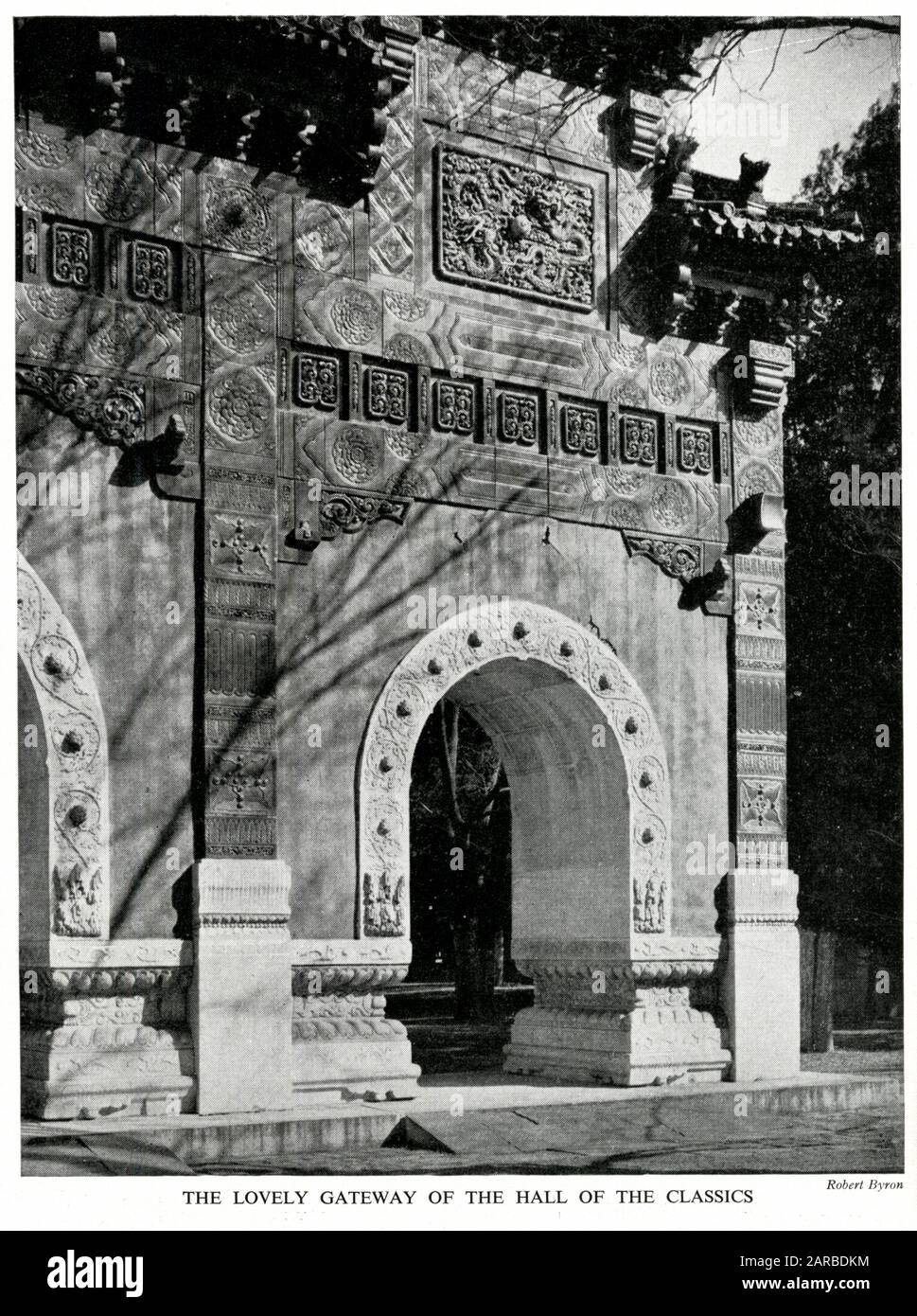 Puerta de entrada al Hall of the Classics, Beijing, China Foto de stock