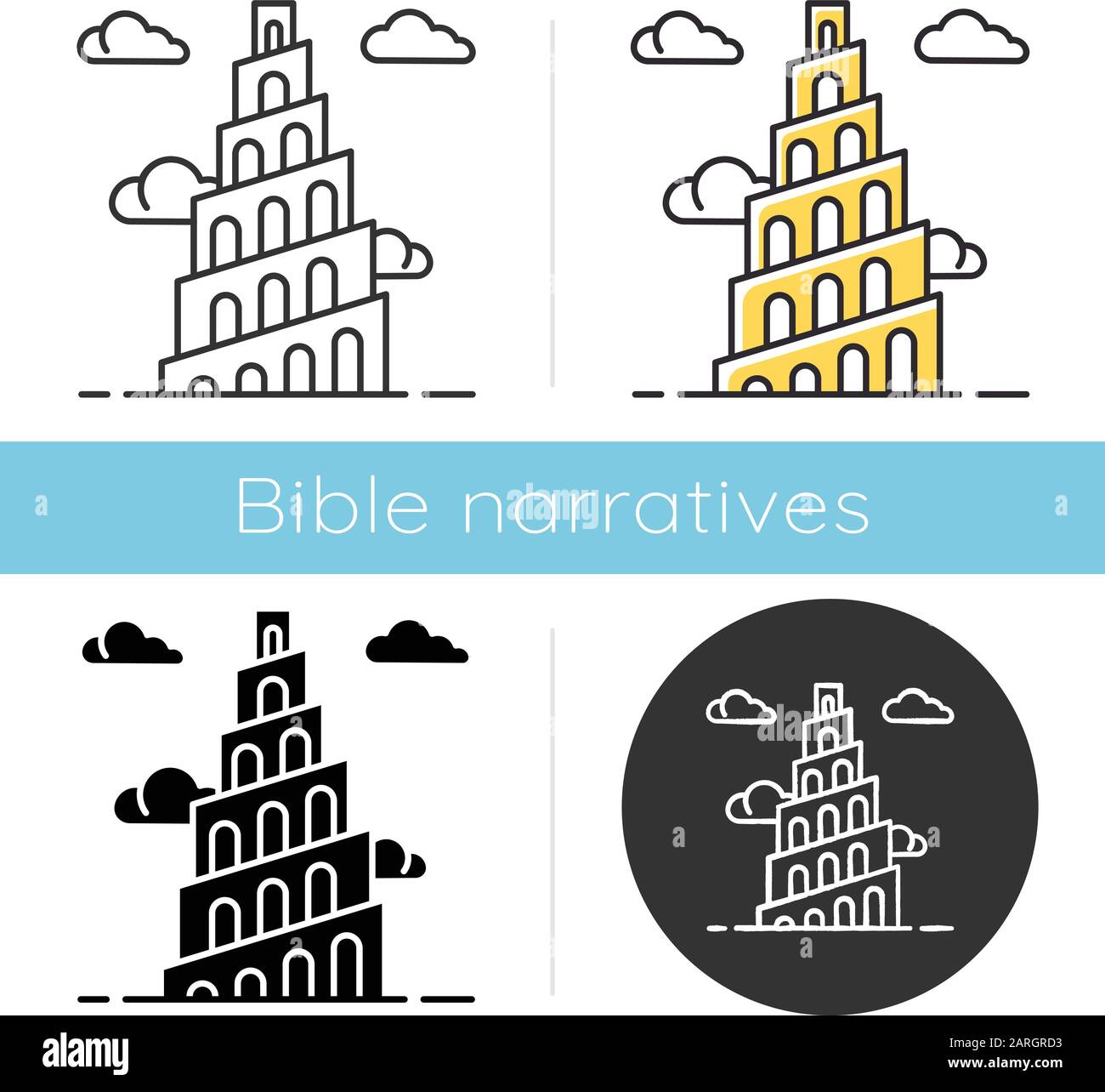 Tower of babel Imágenes vectoriales de stock Alamy