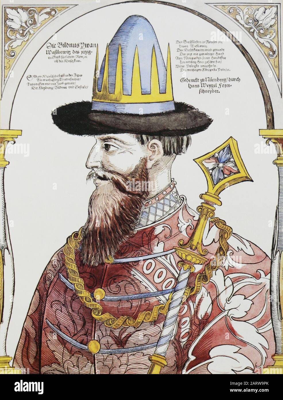 Retrato del zar ruso Iván El Terrible (Iván IV). Pintura de un artista  desconocido del siglo XVI Fotografía de stock - Alamy