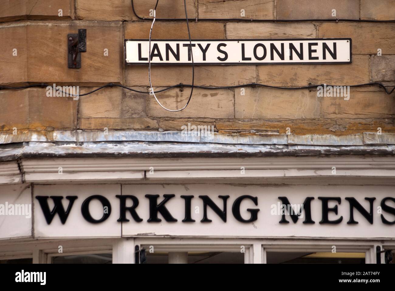 Señal de la calle para Lantys Lonnen, Haltwhistle, Northumberland Foto de stock