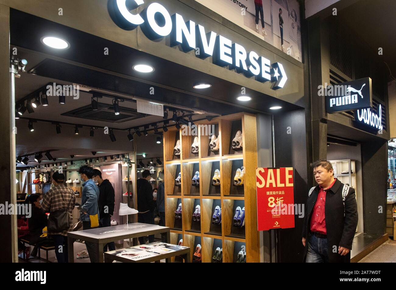 Agarrar Tutor Inmuebles Tienda Converse de la Marca American Shoe en Hong Kong Fotografía de stock  - Alamy