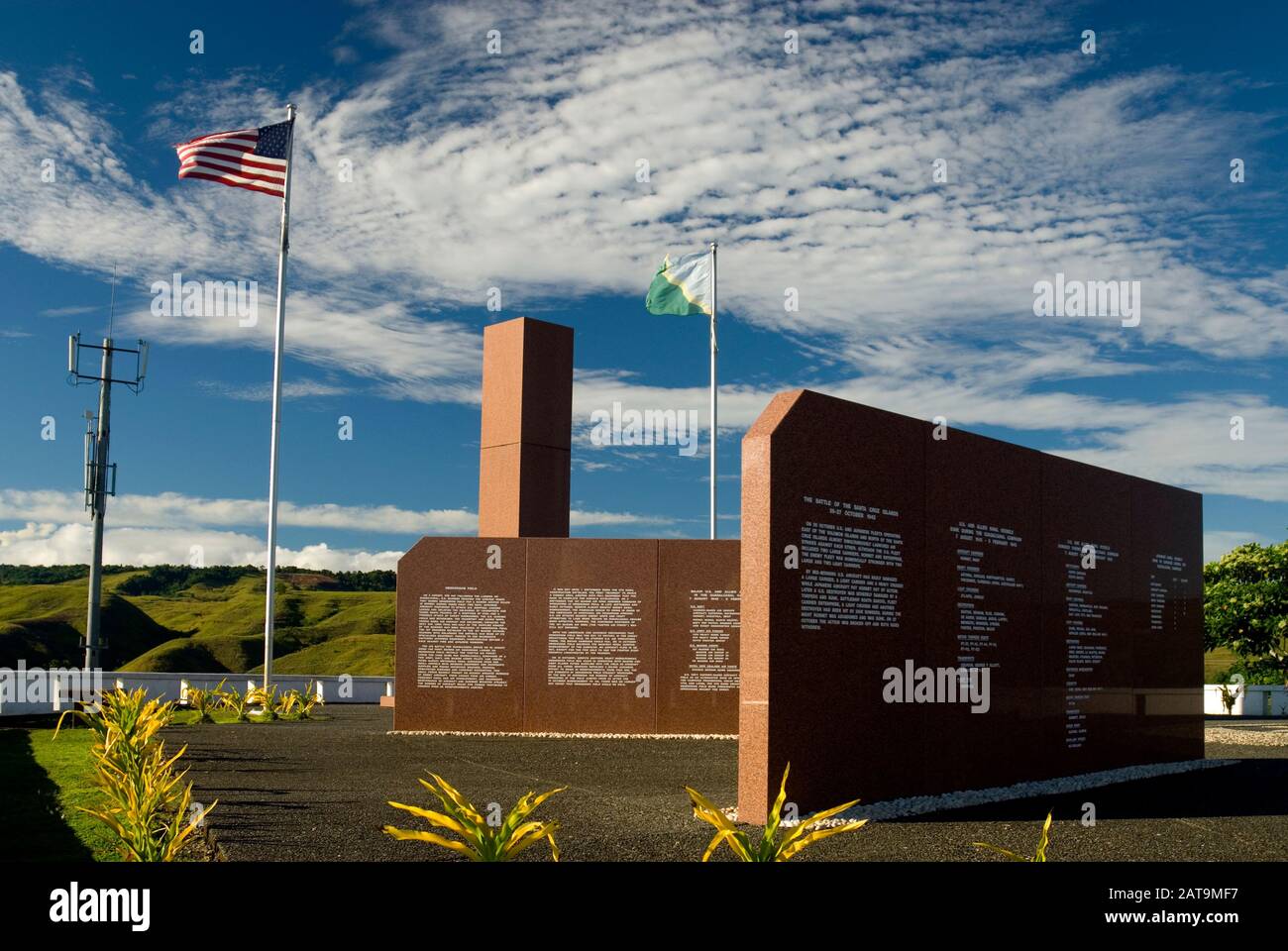 Monumento A La Guerra De Los Estados Unidos En Skyline Drive, Honiara,  Guadalcanal, Islas Salomón Fotografía de stock - Alamy