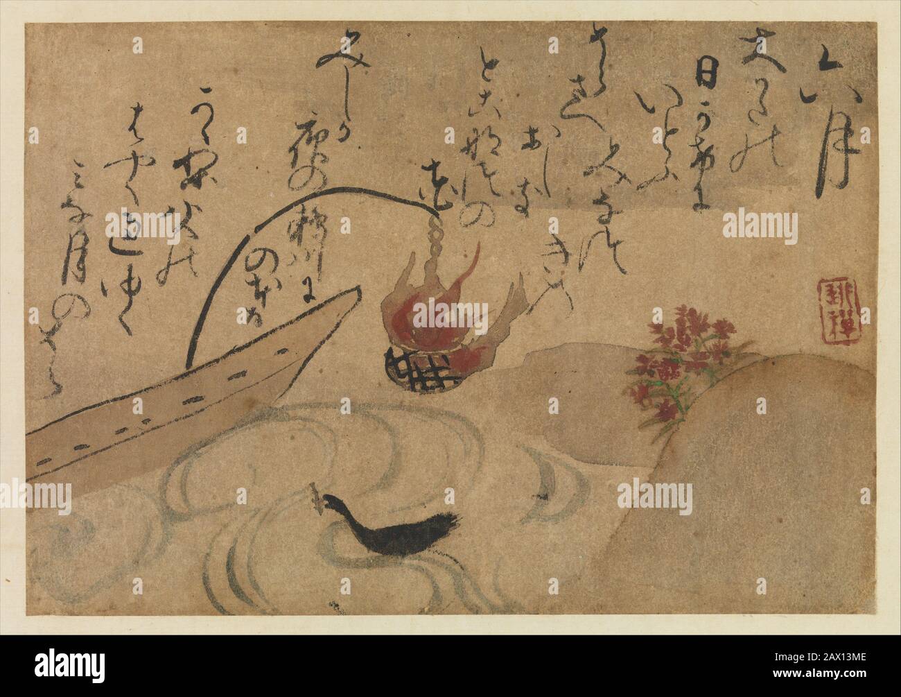 "Sexto Mes" de Fujiwara no Teika&#x2019;s "aves y flores De los Doce Meses" , 1743. Foto de stock