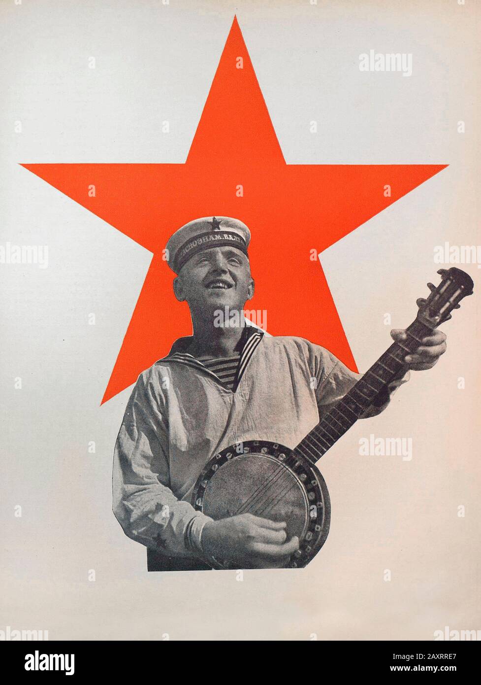 Ejército Rojo en 1930. Del libro de propaganda soviético de 1937. Soldado de la marina soviética en el bachground de la estrella roja. Foto de stock