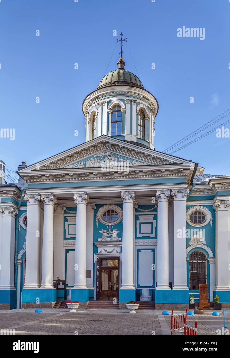 Iglesia Armenia de Santa Catalina, San Petersburgo, Rusia Foto de stock
