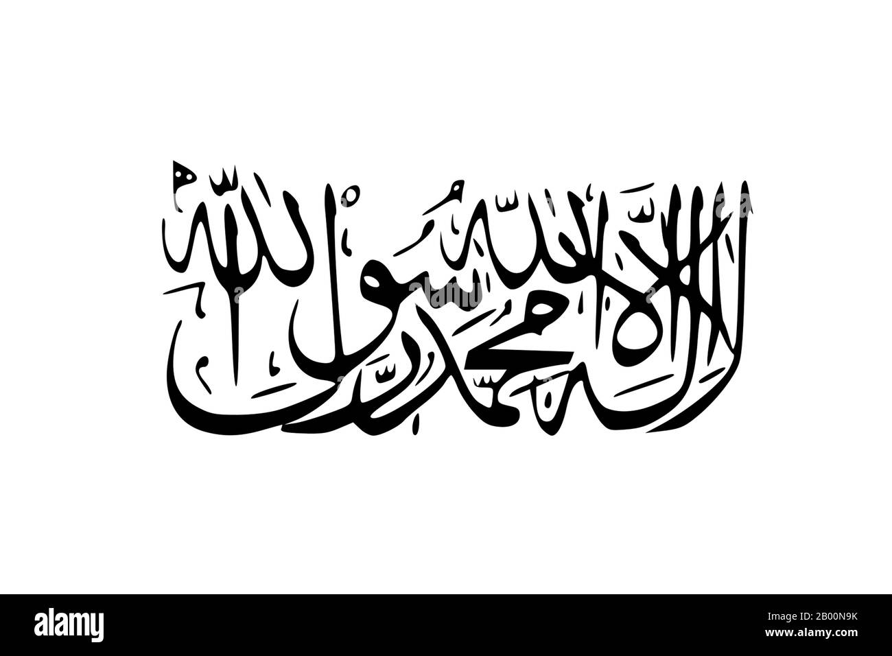 Afganistan La Bandera Del Amirato Islamico De Afganistan 1996 2001 La Bandera Del Emirato Islamico Emirato De Afganistan El Gobierno De Afganistan Entre 1996 Y 2001 Y Tambien La Bandera Del Movimiento Taliban
