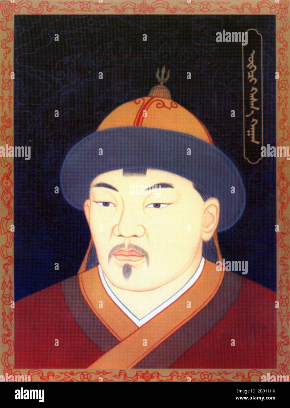 Mongolia: Orug Temur, alias Gulichi, khagan de la dinastía Yuan del Norte (r.1403-1408), siglo 20th. También conocido como Ugechi Khashikha/Ugch Hashha Khan, se apoderó del trono en 1403, año de las ovejas negras. Era líder de los Oirats, del clan Torguud/Torghud, y pudo haber sido descendiente de Ogedei Khan. Abolió el nombre de la Dinastía Yuan en un intento de apaciguar la Dinastía Ming de China, un acto que enfureció a muchos de los clanes mongoles. Orug fue derrotado por Oljei Temur Khan en 1403, y fue asesinado en 1408, el año de la rata amarilla. Foto de stock