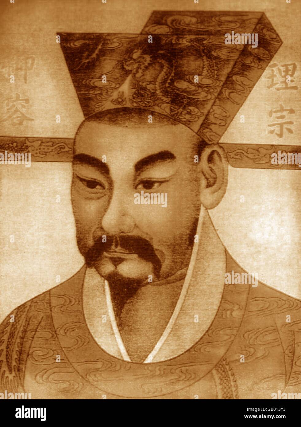 China: Emperador Lizong (26January 1205 - 16 de noviembre de 1264), 14th regente de la Dinastía Song y 5th regente de la Canción Sur (r. 1224-1264). Pintura colgante, c. 1224-1264. El emperador Lizong, nombre personal Zhao Yun y originalmente conocido como Zhao Yuju y Zhao Guicheng, fue el quinto emperador de la Canción del Sur. El largo reinado de Lizong de cuarenta años hizo poco para mejorar la situación en la que se encontraba Song China en ese momento. Lizong no estaba interesado en asuntos gubernamentales, delegando asuntos en manos de sus ministros mientras persiguió placeres frívolos, incluso cuando los mongoles se acercaron. Foto de stock