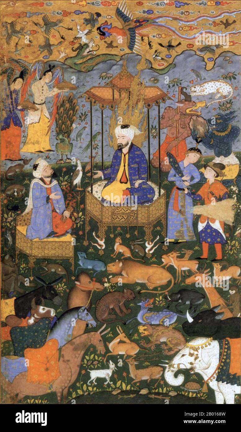 Irán: 'Rey Salomón'. Pintura en miniatura de la Shahnameh de Ferdowsi  (940-1019/1025), siglo 16th. Salomón era, según la Biblia hebrea, un Rey de  Israel y en el Corán, un Profeta, hijo de