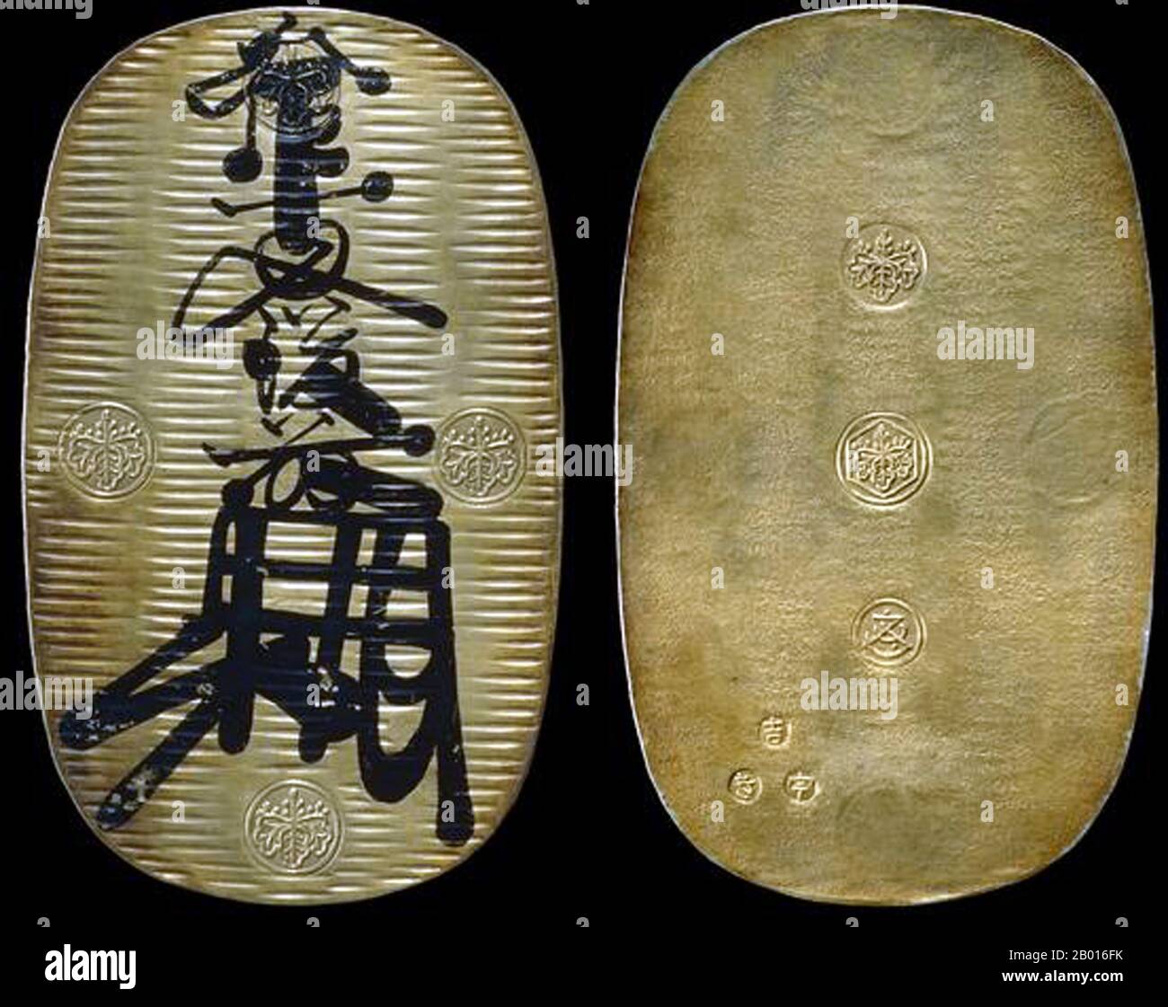Japón: Koban de oro del shogunato de Tokugawa (1601-1695). El ...