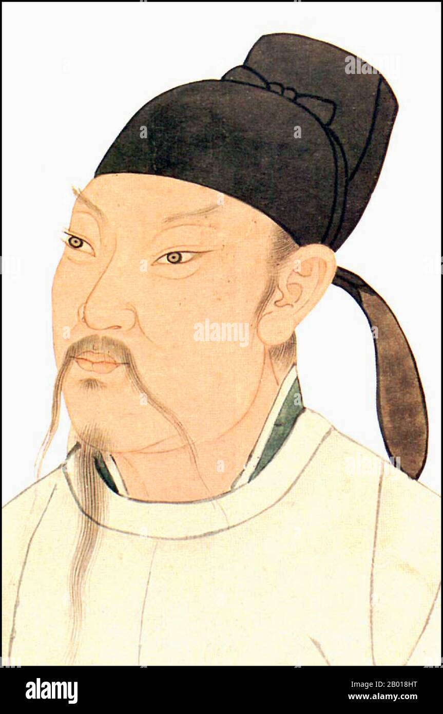 Li Bai (Li Bo, 701-762), ampliamente conocido en Occidente como Li Po, fue un gran poeta chino de la Dinastía Tang (618-907). Li Bai ha sido considerado generalmente como uno de los poetas más grandes en el período Tang de China, que a menudo se llama la 'edad dorada' de la poesía de China. Se le atribuyen unos mil poemas existentes, pero la autenticidad de muchos de ellos es incierta. Treinta y cuatro de sus poemas están incluidos en la antología popular 'trescientos poemas de Tang'. Foto de stock