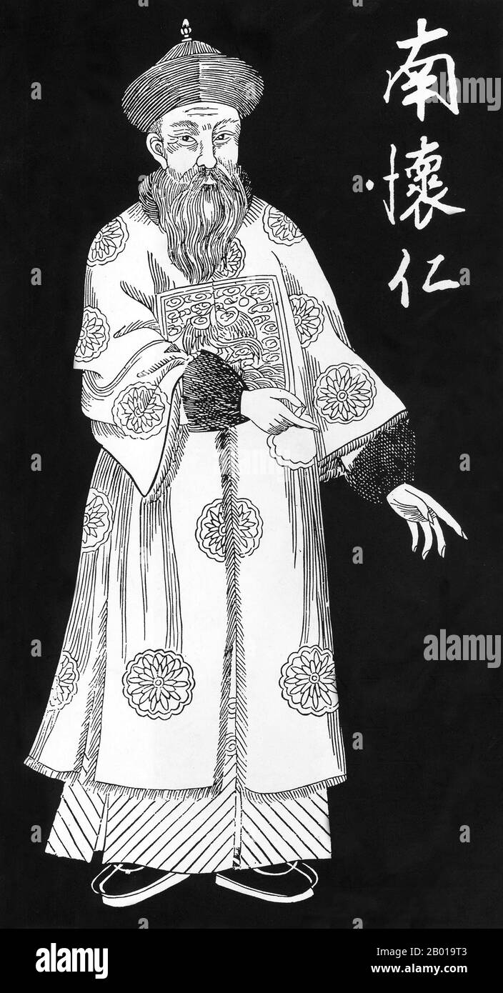 China/Bélgica: Ferdinand Verbiest (9 de octubre de 1623 - 28 de enero de 1688), misionero jesuita en la Corte de Qing del emperador Kangxi, matemático y astrónomo (1623-1688). Ilustración, c. siglo 17th. El padre Ferdinand Verbiest, conocido en China como Nan Huairen, fue un misionero jesuita flamenco en China durante la dinastía Qing. Demostró a la corte del emperador Kangxi que la astronomía europea era más exacta que la astronomía china. Luego corrigió el calendario chino y más tarde se le pidió que reconstruyese y reequipara el antiguo Observatorio de Beijing. Foto de stock