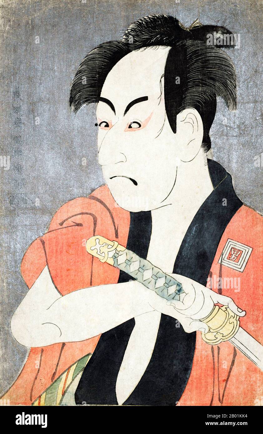 Japón: El actor de Kabuki Ichikawa Omezou en el papel de Yakko Ippei. Lámina en madera Ukiyo-e de Toshusai Sharaku (1770-1825), c. 1794. Tōshūsai Sharaku es ampliamente considerado como uno de los grandes maestros de la impresión en madera en Japón. Poco se sabe de él, además de sus huellas ukiyo-e; ni su verdadero nombre ni las fechas de su nacimiento o muerte se conocen con certeza. Su carrera activa como artista de madera parece haber abarcado solo diez meses en el período Edo de mediados de la historia japonesa, desde mediados de 1794 hasta principios de 1795. Foto de stock