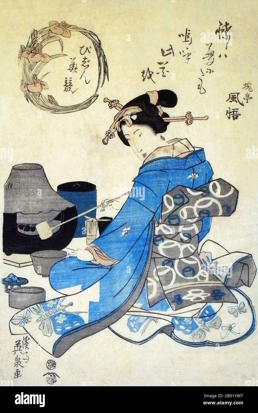 Keisai Eisen (渓斎 英泉, 1790 – 1848) fue un artista ukiyo-e japonés que se especializó en bijinga (fotos de mujeres hermosas). Sus mejores obras, incluyendo su ōkubi-e ('grandes imágenes de la cabeza'), son consideradas como obras maestras de la era 'decente' Bunsei (1818–1830). También fue conocido como Ikeda Eisen, y escribió bajo el nombre de Ippitsuan. Foto de stock