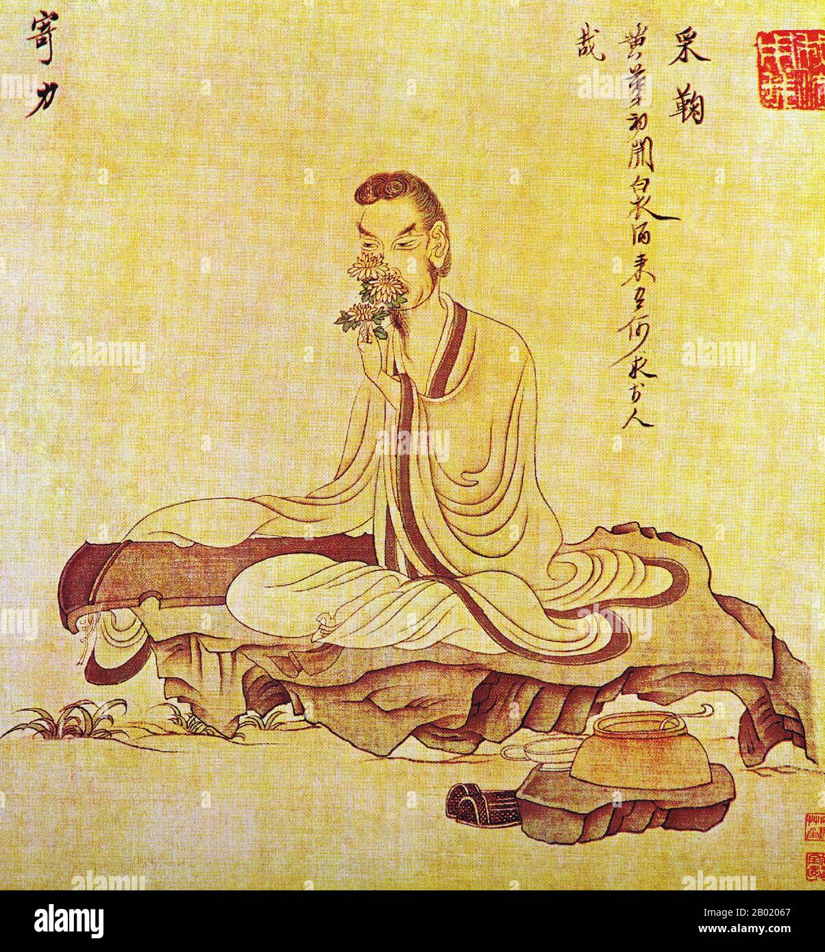 Tao Yuanming (chino tradicional 陶淵明; chino simplificado 陶渊明; pinyin Táo Yuān míng; WadeGiles