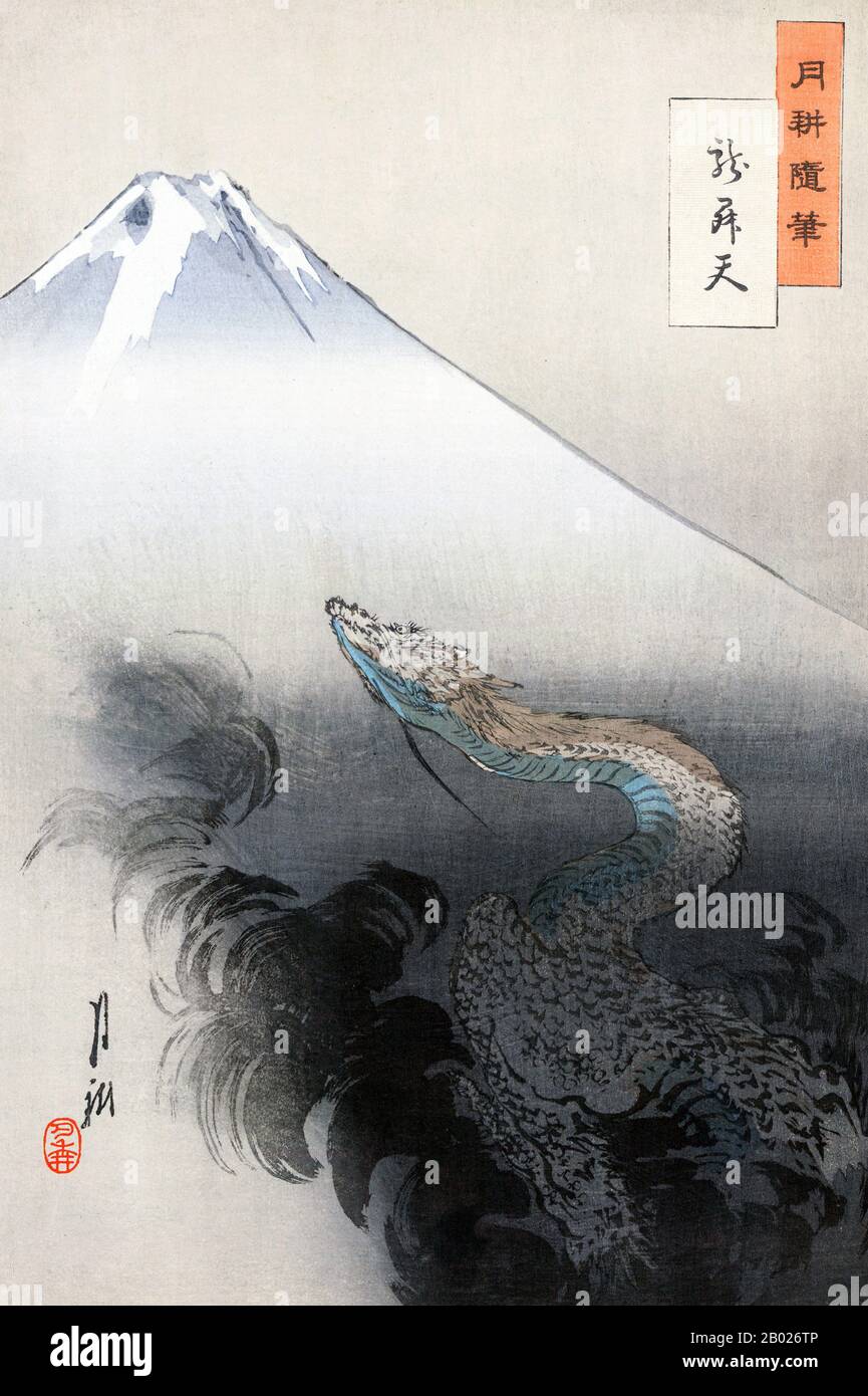 Nihonga fotografías e imágenes de alta resolución - Alamy