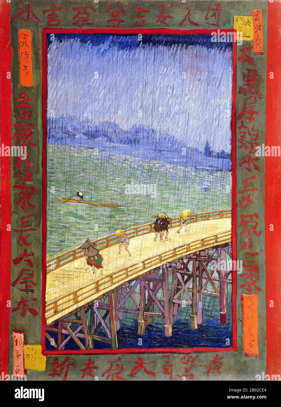 Japonaiserie era el término que el pintor post-impresionista holandés Vincent van Gogh solía expresar la influencia del arte japonés. Antes de 1854, el comercio con Japón se limitaba a un monopolio holandés y los productos japoneses importados a Europa se limitaban en su mayor parte a la porcelana y la laca. La Convención de Kanagawa puso fin a la política exterior japonesa De 200 años de Edad de Separación y abrió el comercio entre Japón y Occidente. Artistas como Manet, Degas y Monet, seguidos por Van Gogh, comenzaron a recoger las copias en bloque de madera de color barato llamadas impresiones ukiyo-e. Por un tiempo Vincent y su Foto de stock