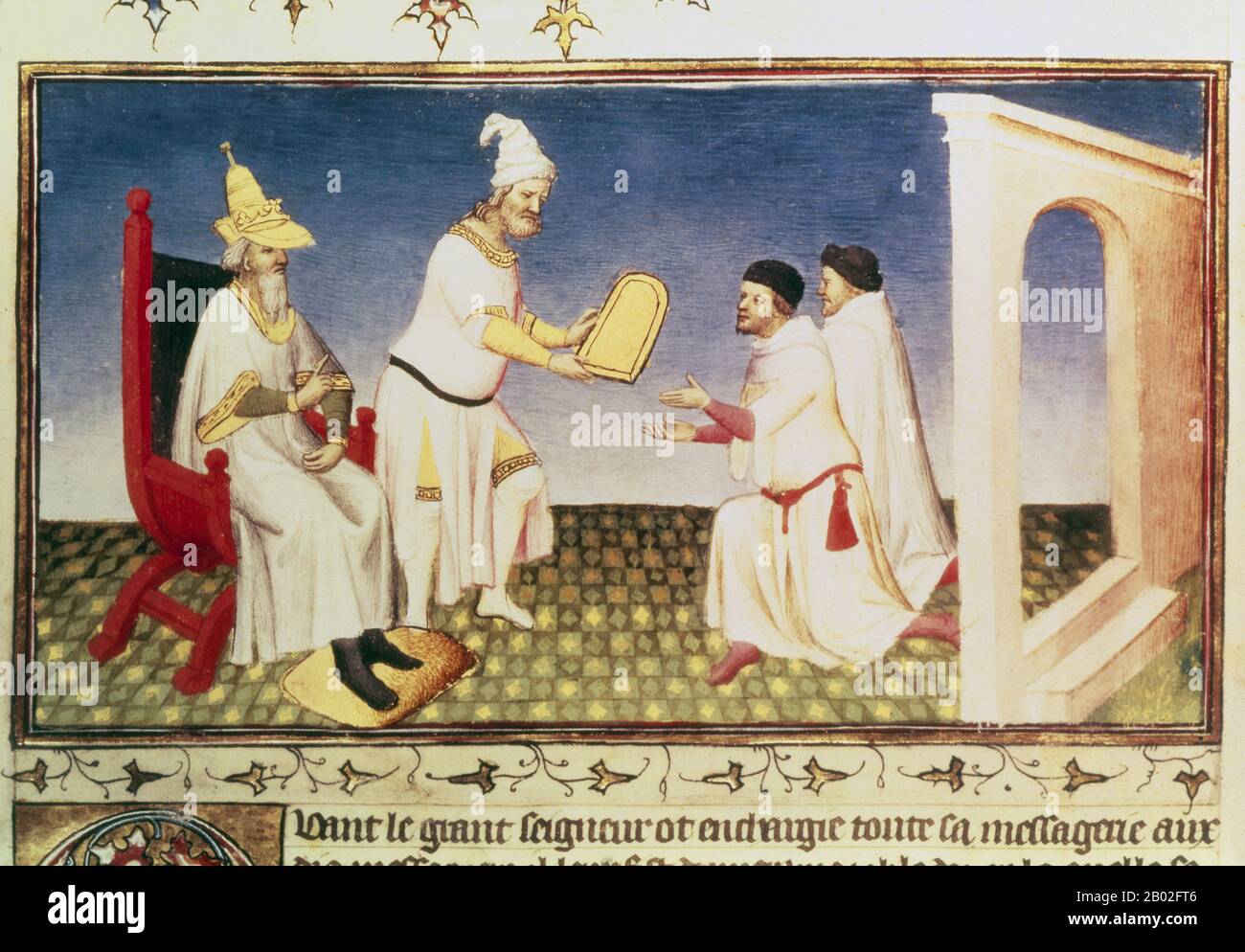 Probablemente nacido en Venecia alrededor del 1254 EC, Marco Polo fue criado por su tía y tío después de que su madre muriera. Su padre, Niccolo, era un comerciante veneciano que se fue antes de que Marco naciera para comerciar en el Medio Oriente. Niccolo y su hermano Maffeo pasaron por gran parte de Asia y se reunieron con el emperador mongol Kublai Khan, quien según se informa los invitó a ser embajadores. En 1269, Niccolo y Maffeo regresaron a Venecia, encontrándose con Marco por primera vez. En 1271, Marco Polo, de 17 años de edad, con su padre y su tío, salió a Asia, viajando por Constantinopla, Bagdad, Persia, Kashgar, China y Birmania. Th Foto de stock