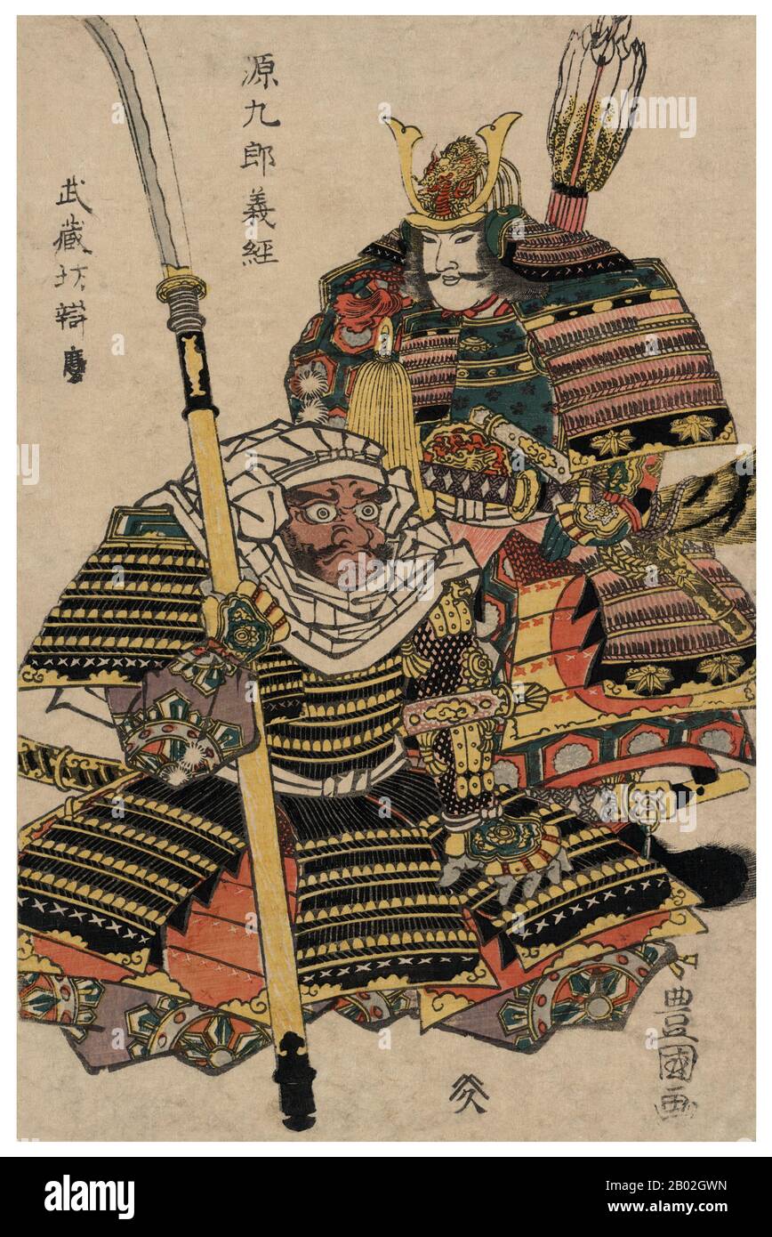 Samurai es el término para la nobleza militar del Japón preindustrial. A  finales del siglo XII, el samurai se convirtió casi enteramente en sinónimo  de bushi, y la palabra estaba estrechamente asociada
