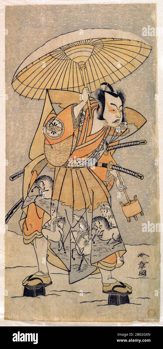 Samurai es el término para la nobleza militar del Japón preindustrial. A finales del siglo XII, el samurai se convirtió casi enteramente en sinónimo de bushi, y la palabra estaba estrechamente asociada con los ehelones medio y superior de la clase guerrera. Los samurai siguieron un conjunto de reglas que llegaron a ser conocidas como Bushidō. Mientras que ellos contaron menos del diez por ciento de la población de Japón, las enseñanzas samurai todavía se pueden encontrar hoy en día tanto en la vida cotidiana como en las artes marciales como Kendō, que significa el camino de la espada. Foto de stock