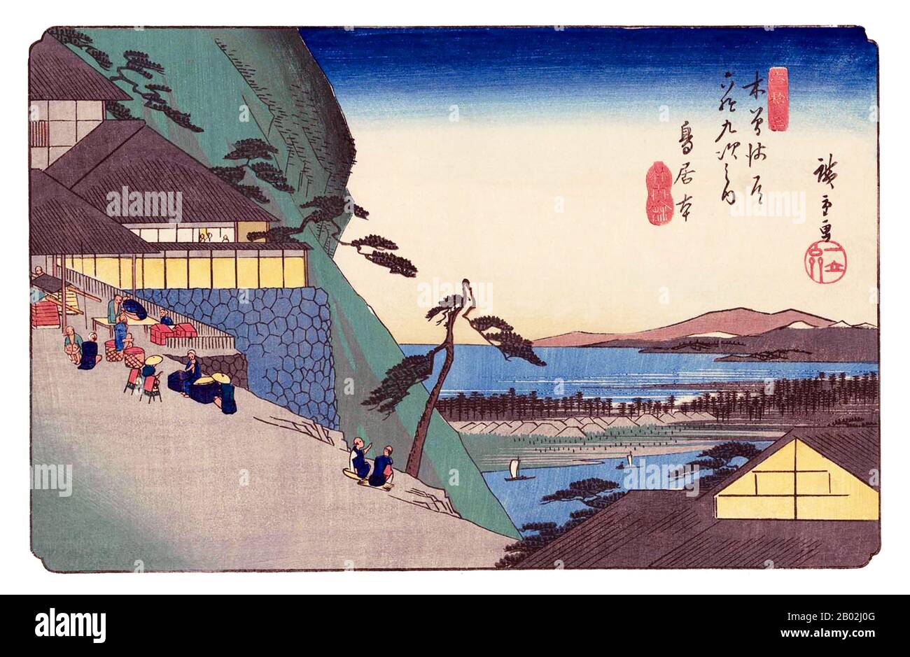 Las sesenta y nueve Estaciones del Kiso Kaidō (木曾街道六十九次 Kiso Kaidō Rokujūkyū-tsugi) o sesenta y nueve Estaciones del camino Kiso, son una serie de obras de ukiyo-e creadas por Utagawa Hiroshige (1797-1858) y Keisai Eisen (1790-1848). Hay 71 impresiones en total en la serie (una para cada una de las 69 estaciones de correos y Nihonbashi; Nakatsugawa-juku tiene dos copias). El nombre común para el Kiso Kaidō es 'Nakasendō' o 'Central Mountain Highway', por lo que esta serie es también comúnmente conocida como las sesenta y nueve Estaciones del Nakasendō. El Nakasendō fue una de Las Cinco rutas construidas bajo Tokugawa Ieyasu, A. Foto de stock