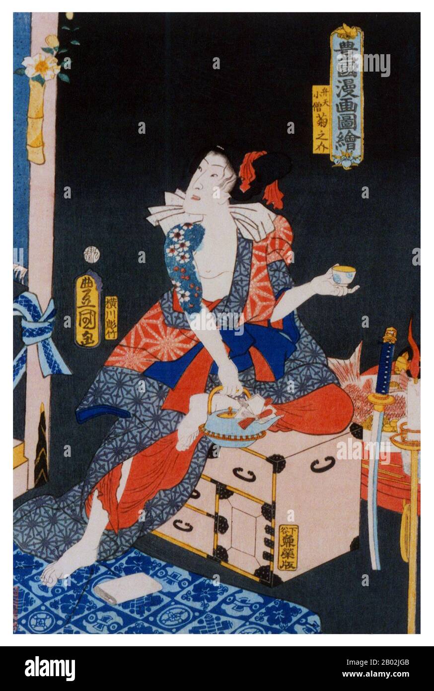 Aoto Zōshi Hana no Nishiki-e' (青砥稿花紅彩画), como se conoce la versión original  y completa de esta obra, es un cuento en cinco actos del shiranamimono  (cuentos de ladrones) sub-categoría del género kizewamono (