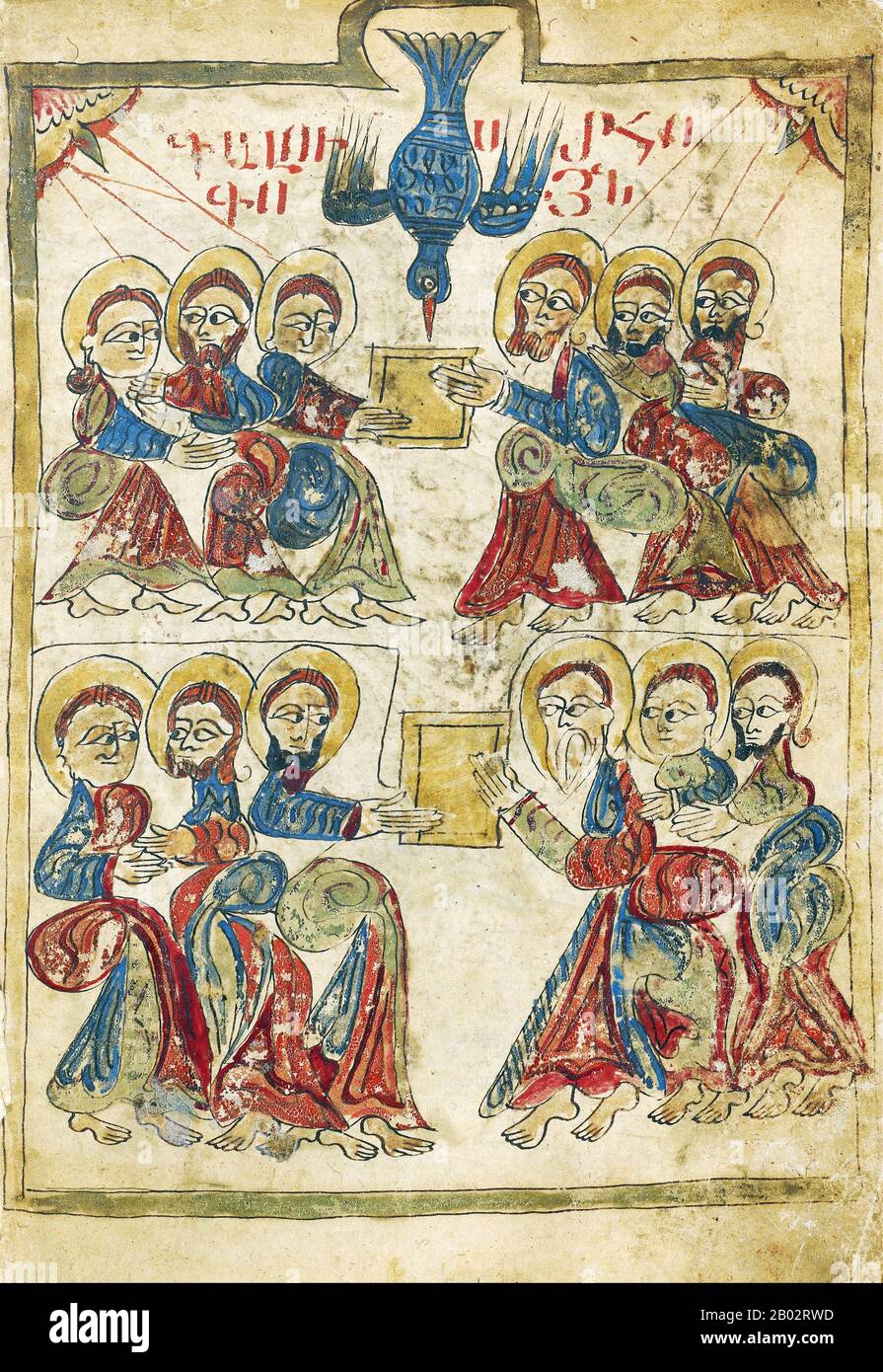 Los manuscritos iluminados armenios forman una tradición separada