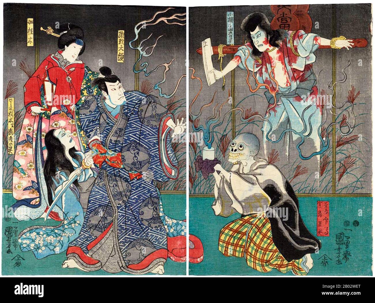 Utagawa Kuniyoshi (1 de enero de 1798 - 14 de abril de 1861) fue uno de los últimos grandes maestros del estilo ukiyo-e japonés de grabados y pintura en bloque de madera. Está asociado con la escuela de Utagawa. La gama de temas preferidos de Kuniyoshi incluía muchos géneros: Paisajes, hermosas mujeres, actores Kabuki, gatos y animales míticos. Es conocido por las representaciones de las batallas de samurai y héroes legendarios. Su obra de arte fue afectada por influencias occidentales en la pintura del paisaje y la caricatura. Foto de stock