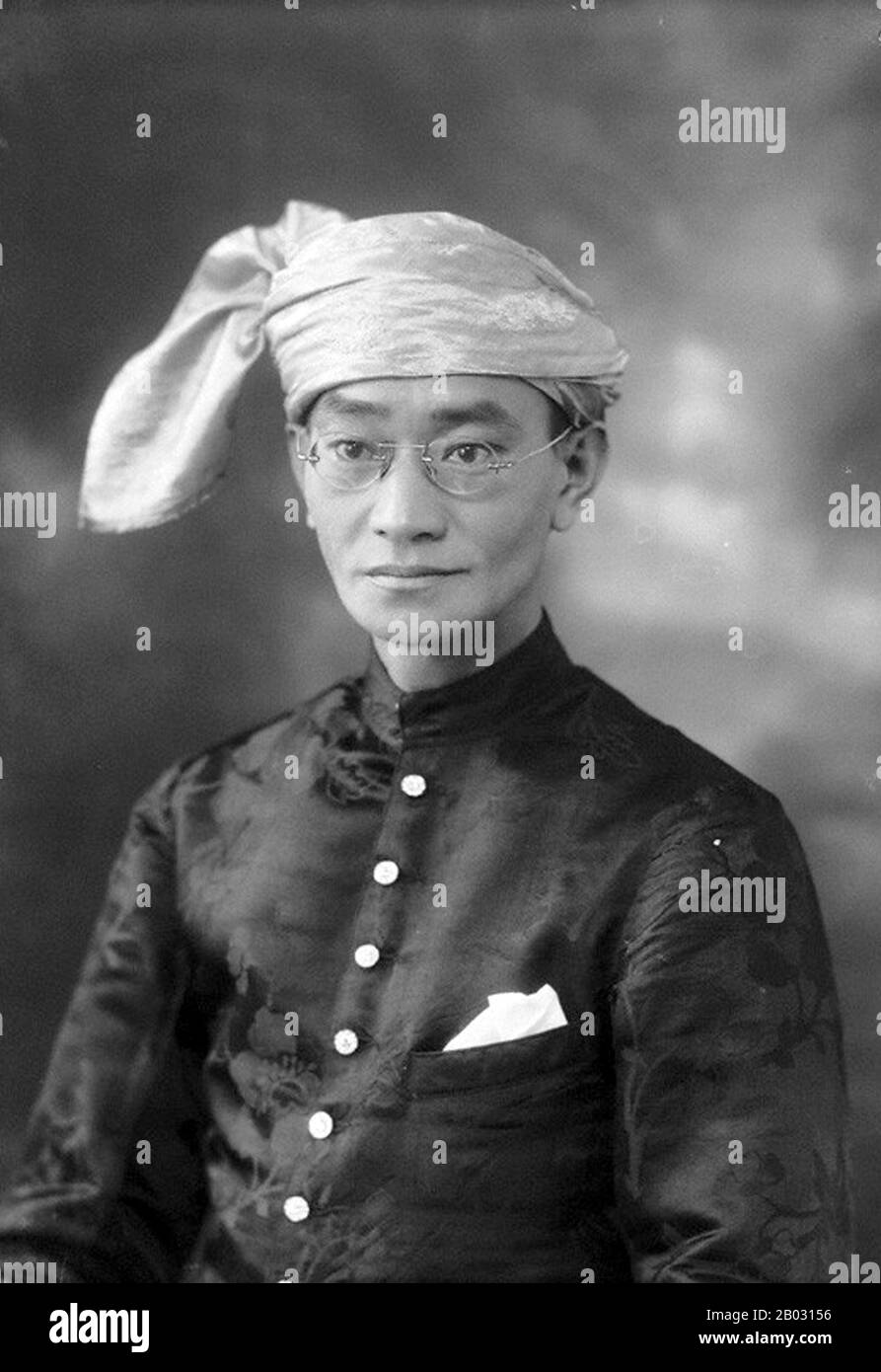 El estado de Hsipaw era quizás uno de los Estados sahopha Shan más conocidos y poderosos. Según la biografía de Sao Nang Hearn Hkam (la esposa principal, Madhidevi de Sao Shwe Thaik, el primer presidente de Myanmar y otra saofa de Hsenwi), Hsipaw, junto con Kengtung y Yawnghwe eran los estados saofa más ricos y poderosos del estado de Shan. Los Saofas jugaron papeles fluctuantes en la política regional Shan y nacional birmana desde el siglo 11 hasta el golpe militar de 1962 por el general Ne Win. Foto de stock