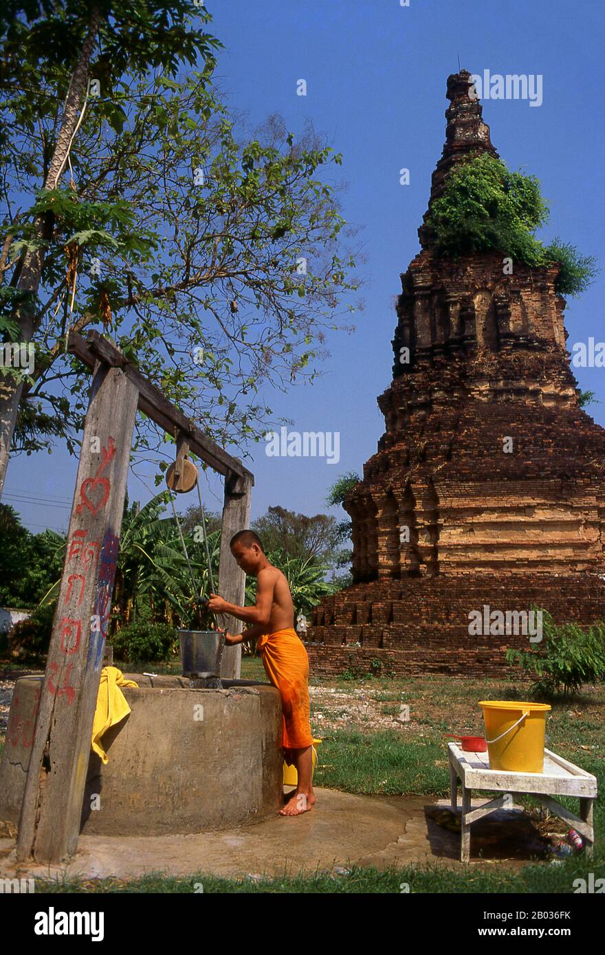 Phrae fue construido al lado del río Yom en el siglo 12 y fue parte del reino Mon de Haripunchai. En 1443, el rey Tilokaraj del vecino reino Lanna capturó la ciudad. Foto de stock