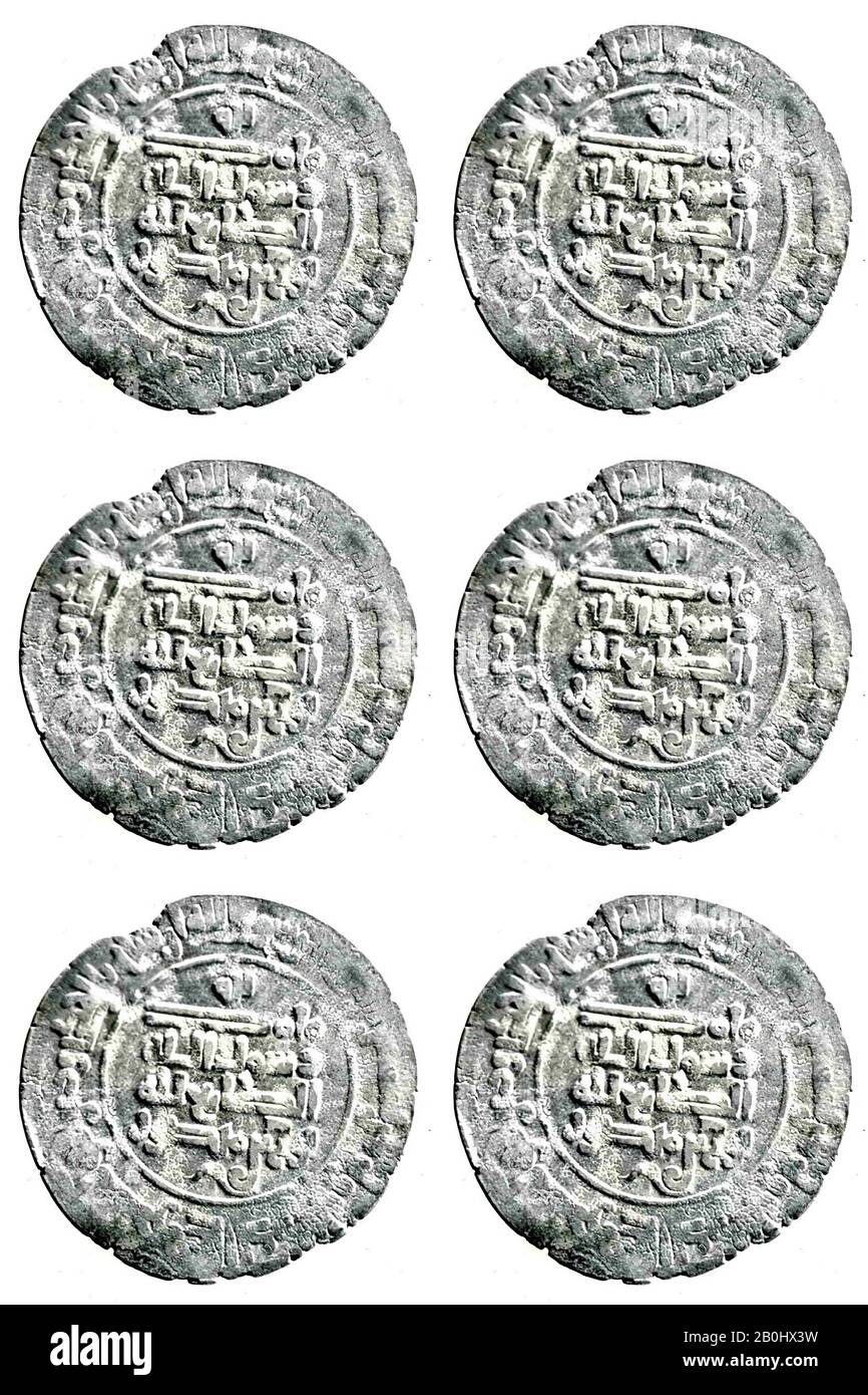 Moneda, de fecha A.H. 373/ 983 d.C., De Irán, Nishapur. Menta actual Uzbekistán, Bujara, Plata, Monedas Foto de stock